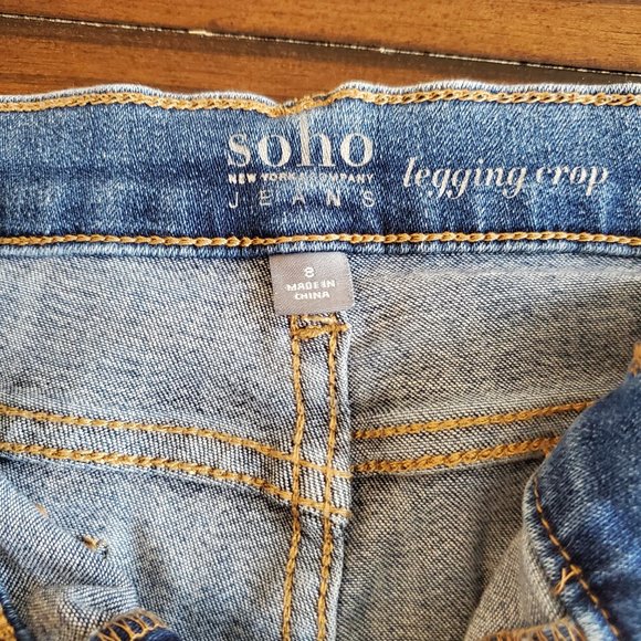 New York and Co SoHo cropped legging jeans - Picture 6 of 7